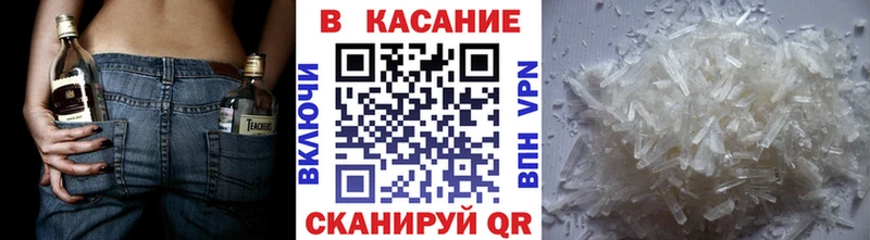 Где купить наркоту Коряжма ГАШИШ  Канабис  СОЛЬ  Меф мяу мяу  АМФ  Кокаин 