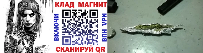 Конопля Коряжма