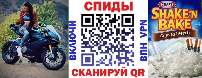 АМФ Розовый  Коряжма 