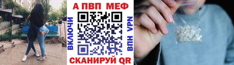 это Telegram  MEGA ССЫЛКА  Коряжма  APVP Соль 
