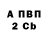 Амфетамин 97% MC_G