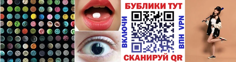 Ecstasy louis Vuitton  Коряжма 