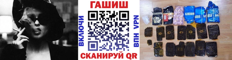 купить наркоту  Коряжма  ГАШ хэш 