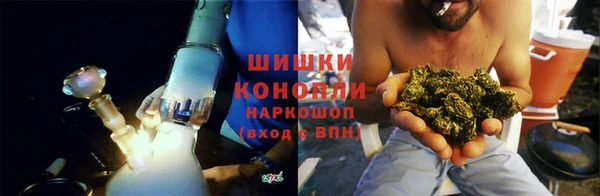 мефедрон Армянск