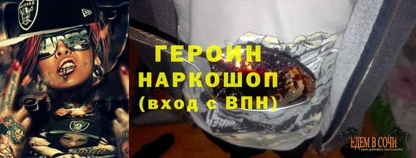 ПСИЛОЦИБИНОВЫЕ ГРИБЫ Алексеевка