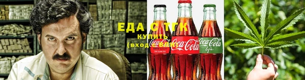 мефедрон Армянск