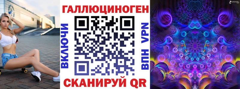 сколько стоит  Коряжма  Галлюциногенные грибы GOLDEN TEACHER 