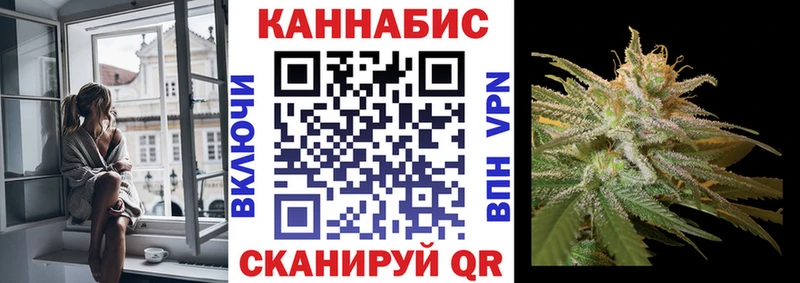 наркотики  Коряжма  Канабис Ganja 